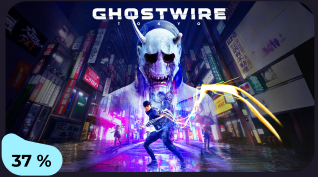 Ghostwire