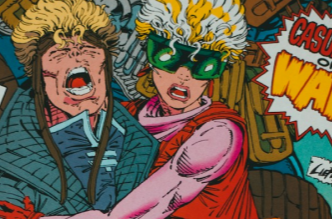 X-Force Section Link